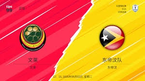 马赛与热内西奥达成协议 主帅贝耶离任待解决